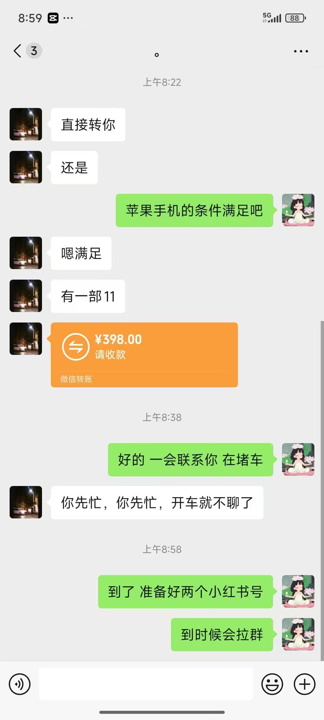 即刻ai卡密购买平台