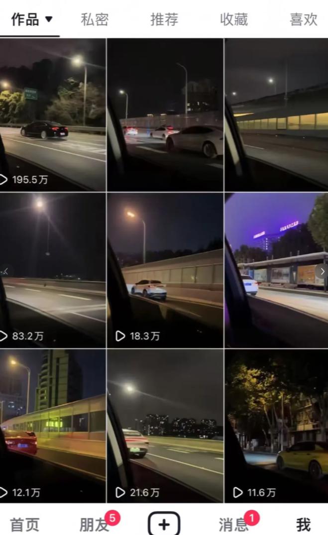 玫瑰克隆【即刻ai】官方卡密购买平台