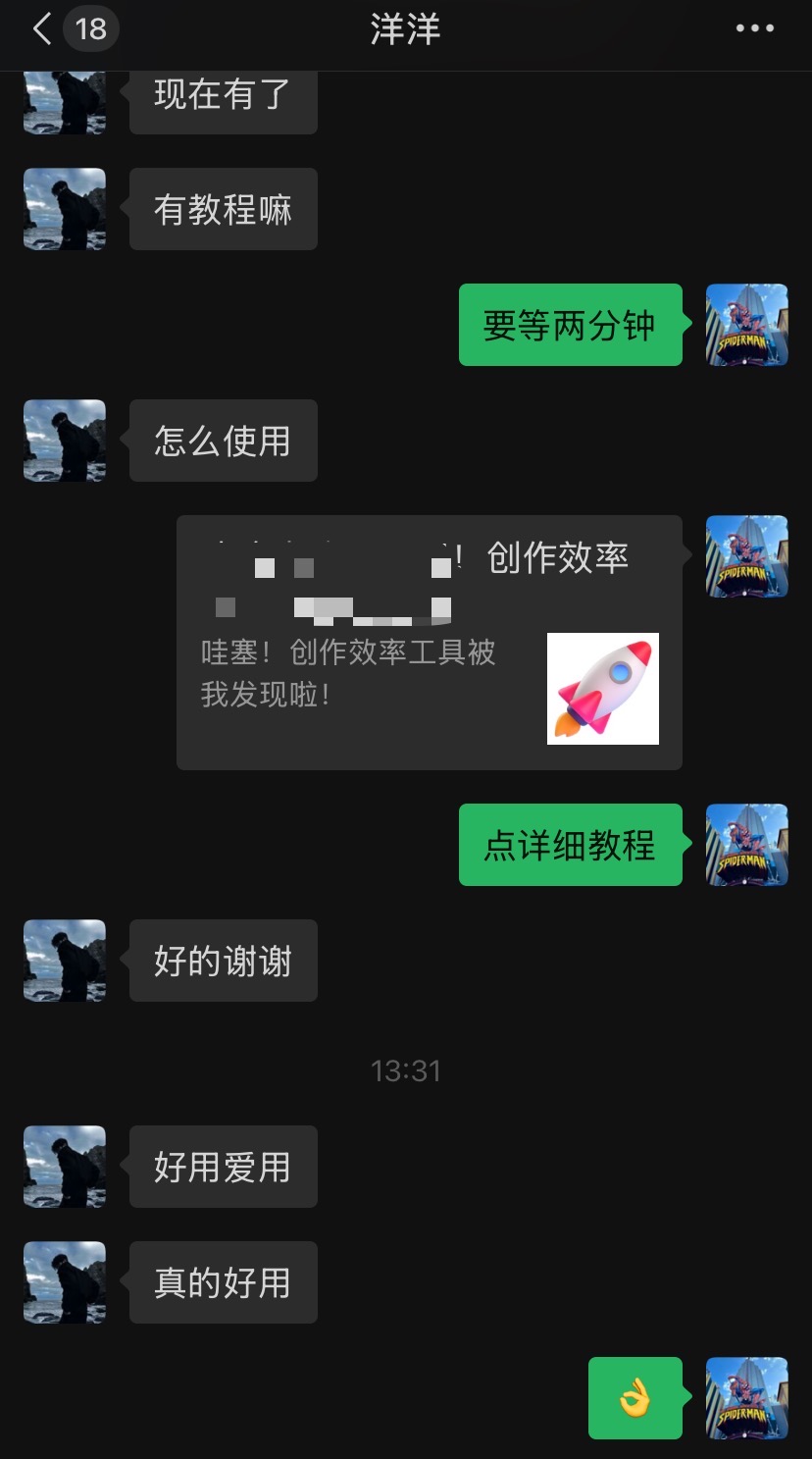 即刻ai卡密购买平台