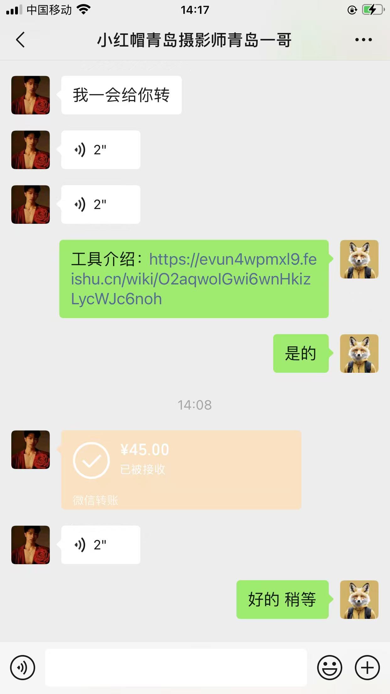 即刻ai卡密购买平台