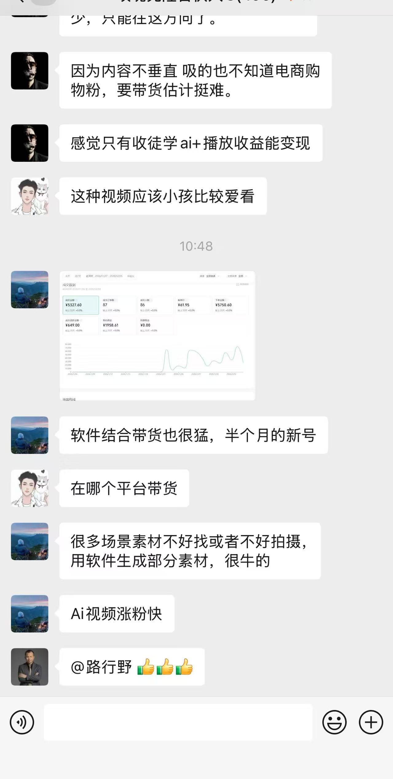 即刻ai卡密购买平台