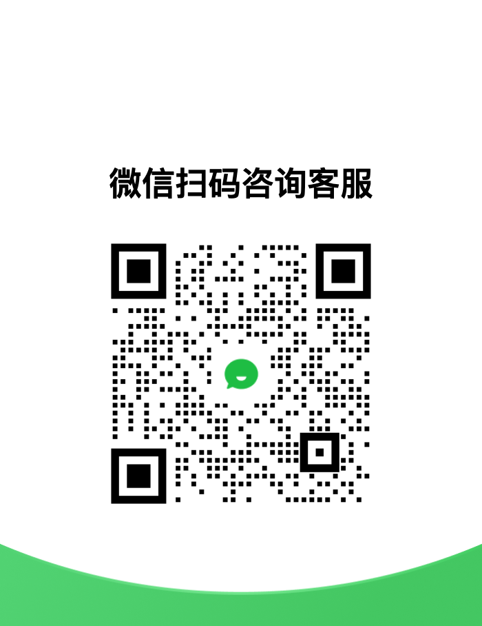扫码添加微信-红薯之家