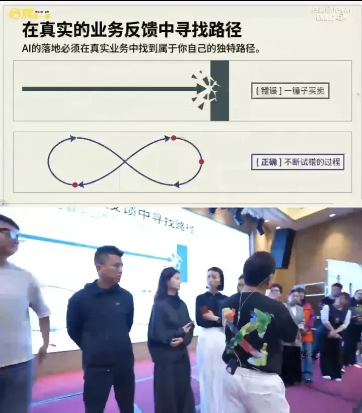 群响·2026短视频IP+AI破局大课(3月20-22日杭州线下课)-红薯之家