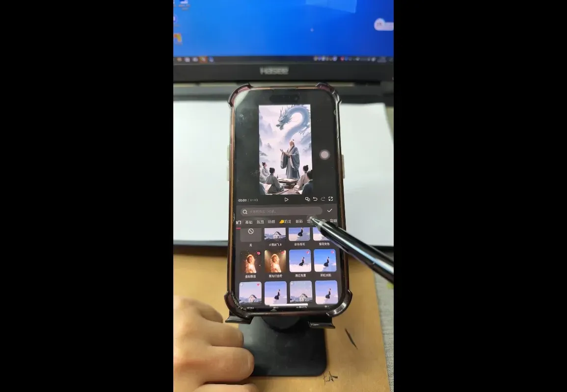 视频号、快手、抖音全平台剪辑+数字人直播实战课(更新2026)-红薯之家